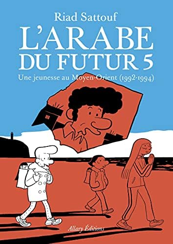 Amazon.com: L'Arabe du futur - volume 4 - Tome 4 (4) (French